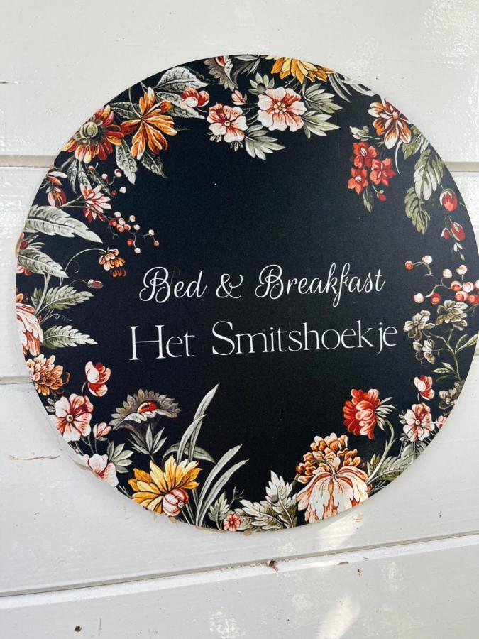 B&B Het Smitshoekje Барендрехт Экстерьер фото